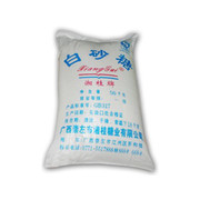 湘桂牌一级白砂糖