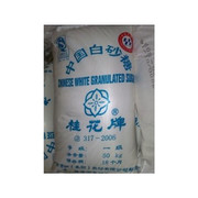 桂花牌一级白砂糖
