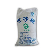 广西桂兴牌赤砂糖