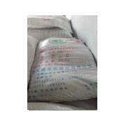 【网山牌】一级赤砂糖