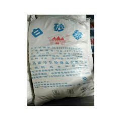 云南三菁山一级砂糖